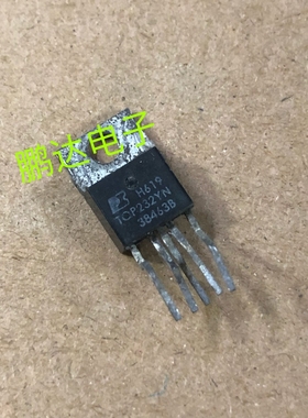 原装进口拆机 TOP232Y TOP232YN 直插稳压IC集成电源管理芯片