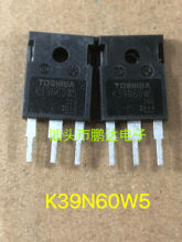 原装进口拆机K39N60W K39N60W5 39A/600V/270W/0.055Ω测好包上机