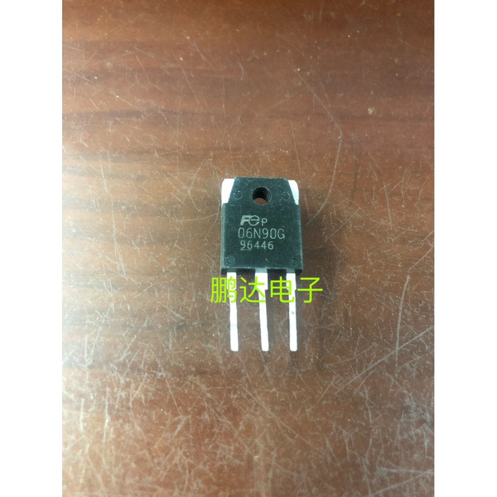 原装进口大功率管拆机06N90G900