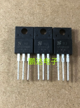 SP20150R SECOS/TO-220F 全新原装 质量保证