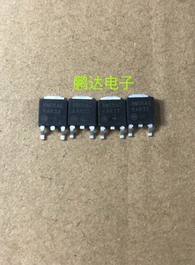 原装ON进口 MC78M05ABDTRKG 8MO5AG 线性稳压器 TO-252