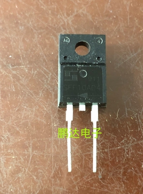 SF10A04FCT 10A/400V TO220F-2 快速恢复二极管 现货