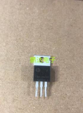FBM120N100场效应管逆变器120A 100V控制器TO-220