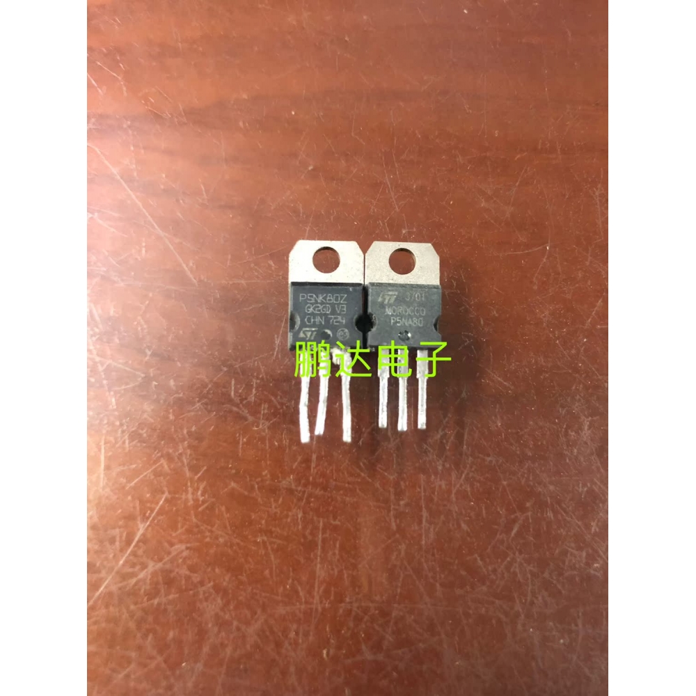原装进口大功率STP5NA80P5NA80