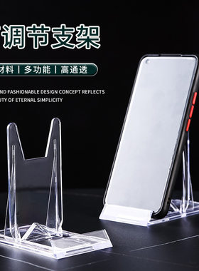 塑料支架名片架手机架展示架相框支架挂盘架挂牌架塑料展示架