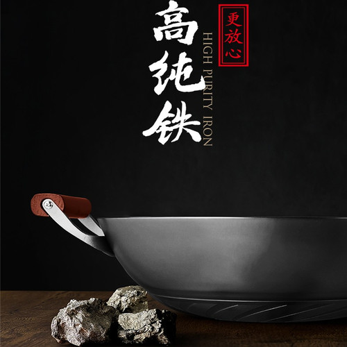 爱仕达大火力·0涂层不锈铸铁锅（磁通)CF30/2/4Z3Q