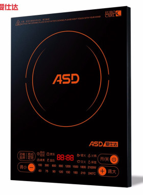 ASD/爱仕达 AI-F2131C