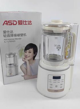 破壁机AJ-L75E623多功能预约防糊轻音降噪破壁料理机