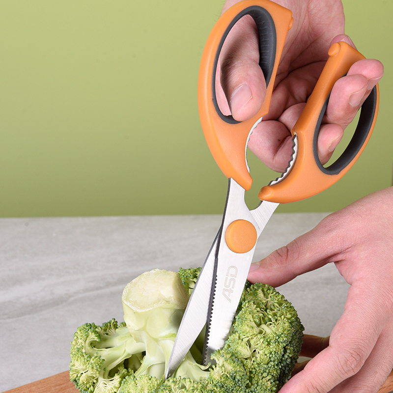 ASD/爱仕达剪刀RGG18F2QP家用厨房多功能剪刀不锈钢辅食剪鸡剪鱼
