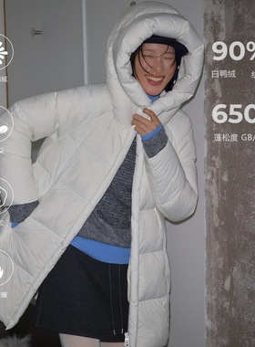 90白鸭绒羽绒服女冬季中长款白色连帽外套