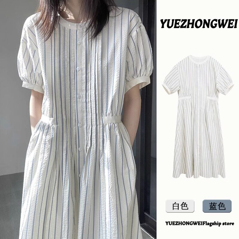 特大码300斤日系甜美条纹连衣裙女夏微胖mm气质宽松棉麻衬衫长裙