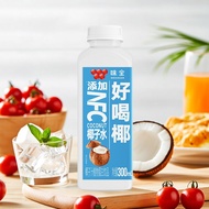 味全NFC椰子水300ml*10瓶椰子汁常温饮料果汁饮品