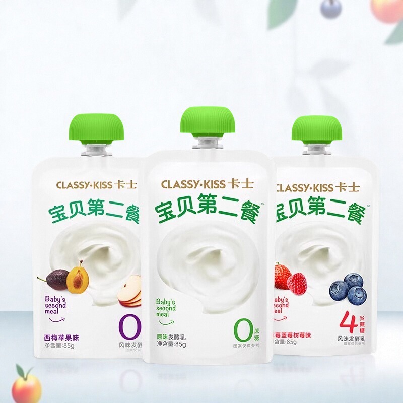 卡士酸奶原味85g*10袋装草莓蓝莓树莓苹果味儿童低温酸奶