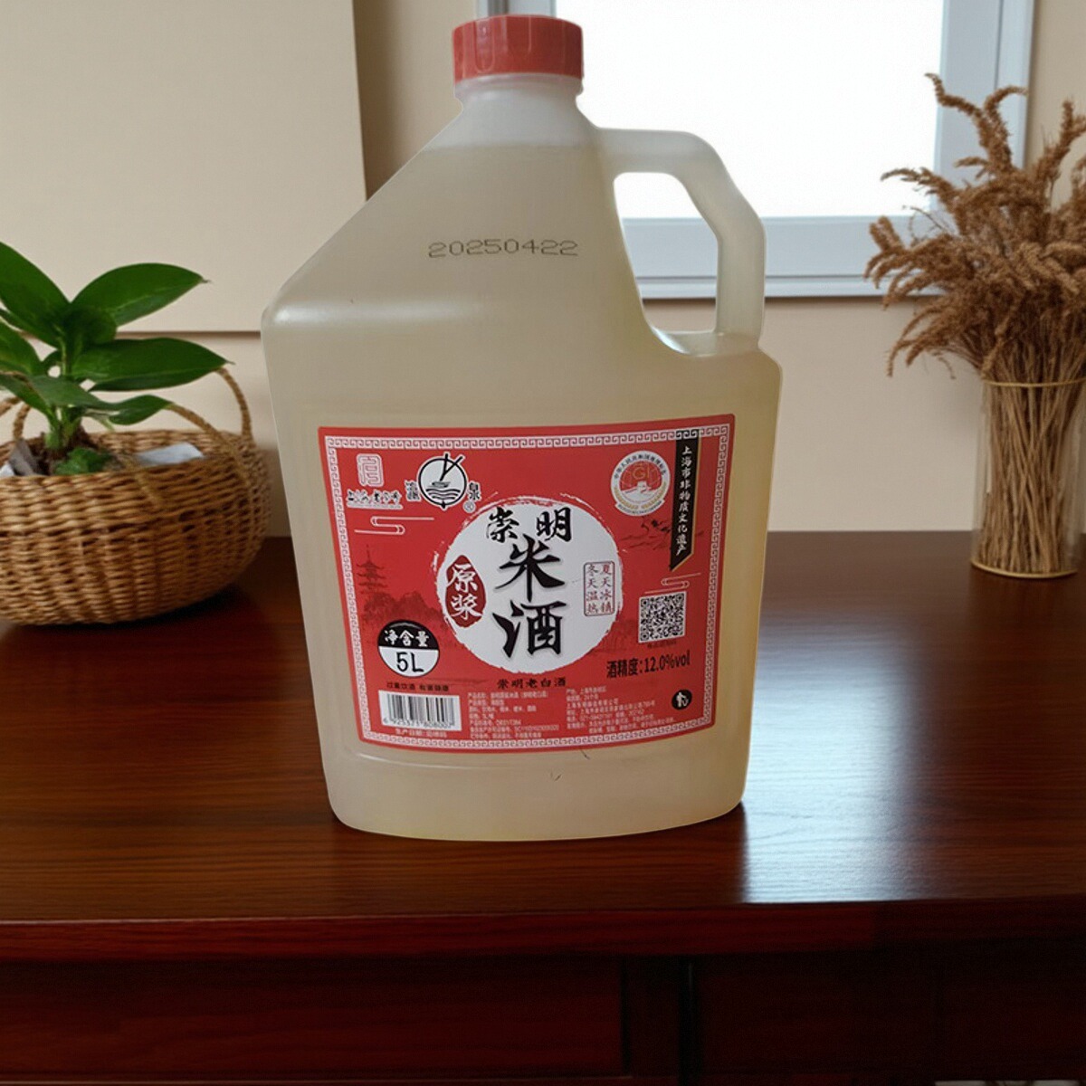 崇明米酒原浆老白酒5L桶装白糯米酒上海特产12度