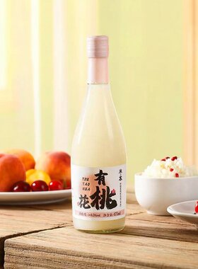 米客米酒桃子味475ml*2瓶米露酒低度女生糯米甜酒聚餐送礼