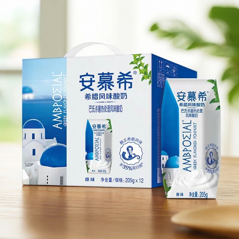 【6月产】伊利安慕希酸奶原味205g*12盒整箱学生牛奶
