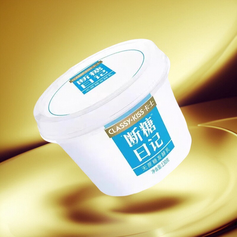 卡士断糖日记酸奶130g*8杯发酵乳含益生菌低温奶