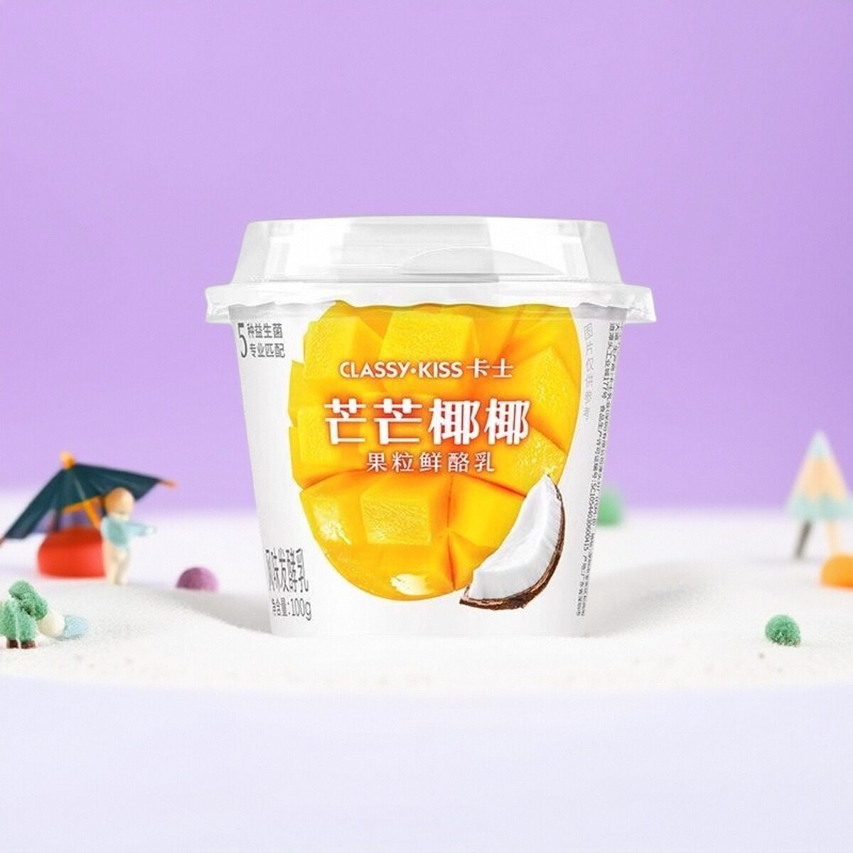 卡士酸奶芒果椰椰100g*3杯鲜酪乳风味发酵乳,咖啡/麦片/冲饮,低温酸奶,淘宝优惠券,粉丝福利购,淘宝优惠卷