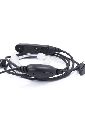 宝锋民用手台BF-UV9R 9700 UV-9RPlus防水对讲机空气导管耳机耳麦