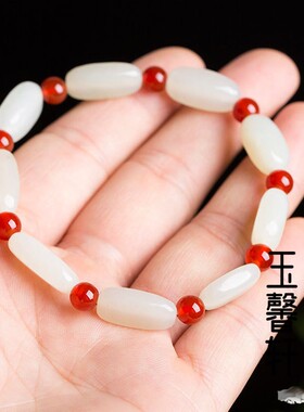 新疆和田玉原石随型手串女款青白玉随形桶珠手链玉手链米珠手饰女