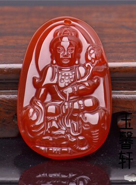 天然红玛瑙八大守护神吊坠 玉髓生肖鼠牛虎兔龙蛇马羊猴狗猪挂件