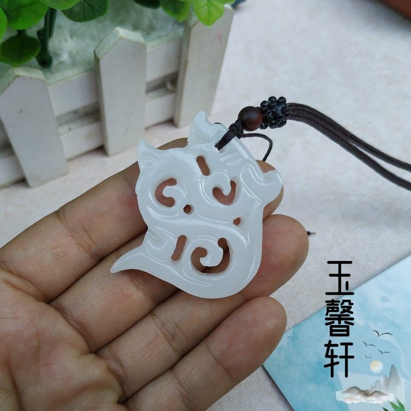 天然阿富汗玉花千骨吊坠男女款白玉花千骨玉佩镂空挂件玉坠项链