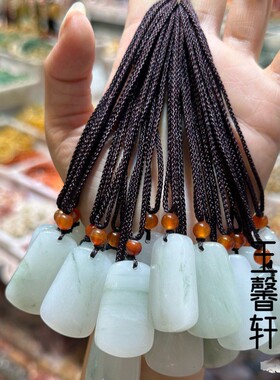 天然金丝玉平安牌吊坠玉石平安扣葫芦挂件观音金鱼爱心蝴蝶玉佩