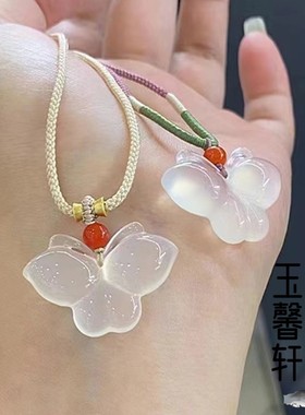 天然冰种玉髓蝴蝶吊坠项链