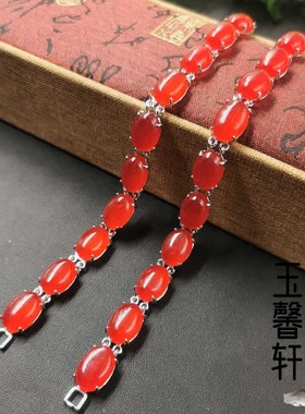 精美马来玉蛋形手链女款