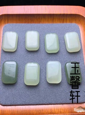 天然和田玉平安无事牌吊坠男女款