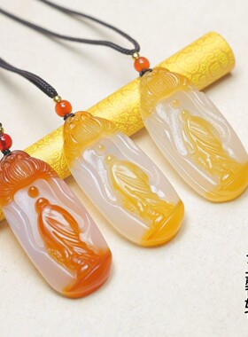 天然玛瑙俏色一心向佛吊坠
