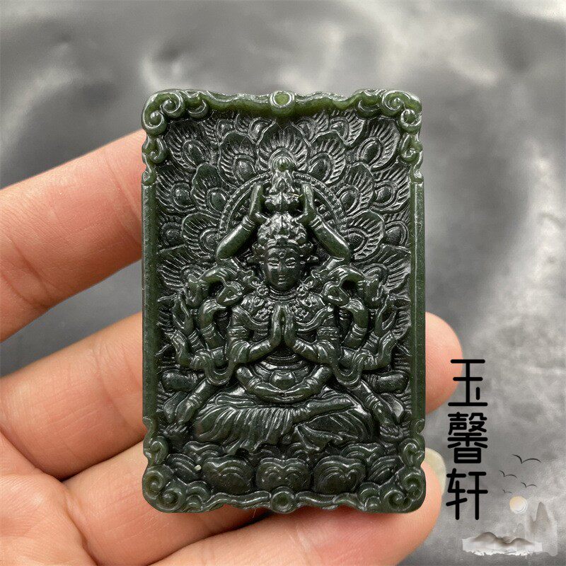 新疆和田玉青玉千手观音吊坠 男女款属鼠守护神玉坠玉牌玉佩