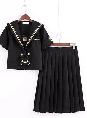日系JK大码200斤制服套装胖mm衬衫水手服海军风领女生学生cos短裙