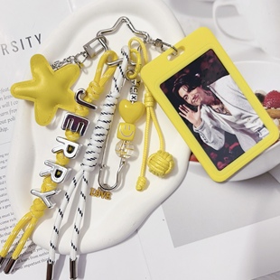 【原创】言承旭字母属性应援包挂粉丝专属应援色演唱会音乐节挂件