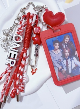 【原创】ONER吉他钢琴架子鼓属性应援包挂粉丝专属演唱会挂件