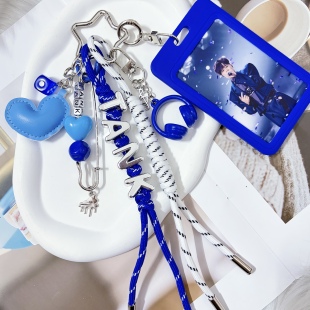 【原创】TANK吕建忠应援色字母包挂粉丝专属应援色演唱会应援挂件