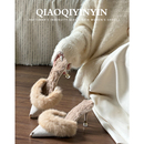 乔气银银 刘真推荐～尖头高跟鞋加绒毛毛鞋女半拖秋冬2025年新款