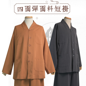 僧服春秋男女款高档四面弹出家人师父和尚比丘尼禅修衣套装小短褂
