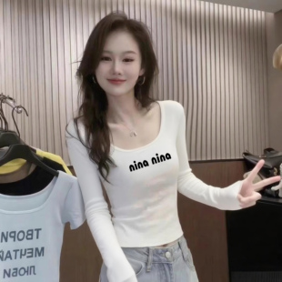 T恤女春秋季 显瘦短款 新款 修身 上衣潮 正肩内搭打底衫 纯欲风u领长袖