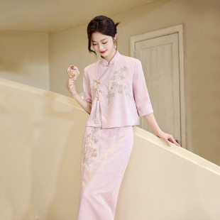 中式旗袍敬酒服新娘结婚粉色珍珠流苏订婚礼服裙高级出阁回门日常