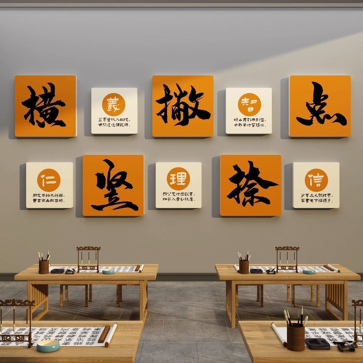 书法教室布置装饰培训机构墙面环创硬笔辅导班级作品展示墙贴纸画