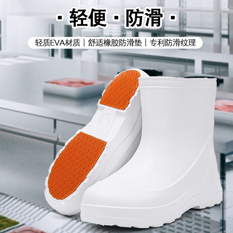 eva防滑防水雨靴男鞋冬季加绒保暖轻便工作鞋中筒厨房水靴棉套