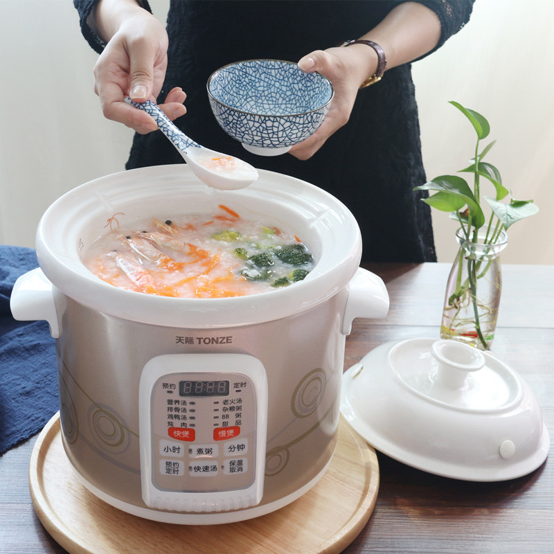 天际电炖炖锅5L升多功能陶瓷定时预约家用煮粥神器全自动煲汤砂锅
