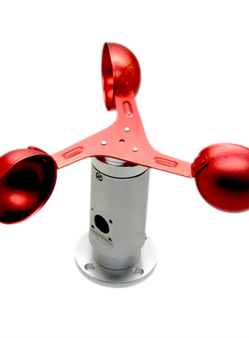 庭院三杯风速仪风向仪壳铝合金风杯风车气象监测风速计小型风向标