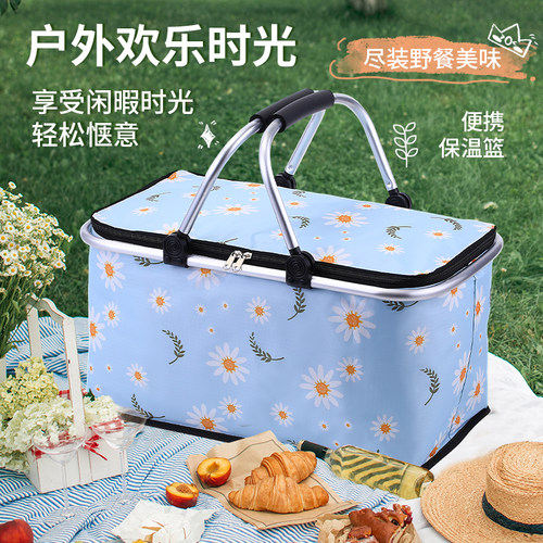 30升防水冷藏便携地摊折叠送餐箱
