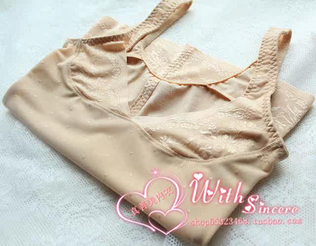 Corset amincissant - Ref 693965 Image 3