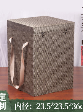 黄鹤楼锦盒天地盖陶瓷礼品盒定制