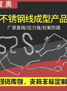 扭簧定做弹簧钢丝来图定做弹簧