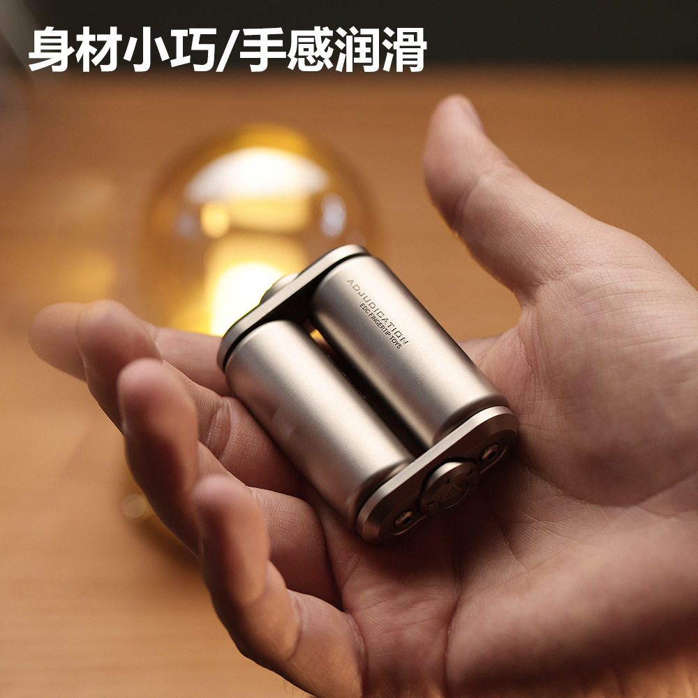 EDC解压玩具极轮陀螺不锈钢滚轮铝合金指尖陀螺手部按摩减压神器