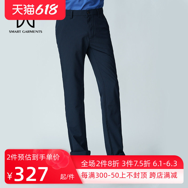 顺美男装潮流直筒潮牌中年男士春秋款男潮薄裤子休闲裤长裤910911在类目 男装, 休闲裤中 - 来自Buy2taobao.com提供专业的淘宝代购服务